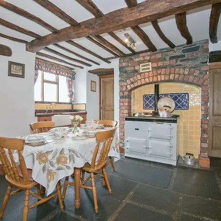 The Vicarage אמבלסייד